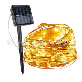 Holiday Wedding Party Garland Solar Garden Waterproof For Home Led Decor (Option: 20M200LED-Warm White)