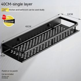 Bathroom Toilet Sink Bath Storage Rack (Option: 40cm)