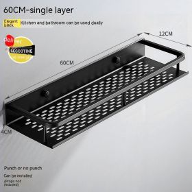 Bathroom Toilet Sink Bath Storage Rack (Option: 60cm)